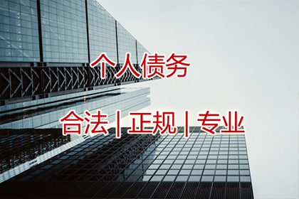 未收回借据能否证明债务已履行